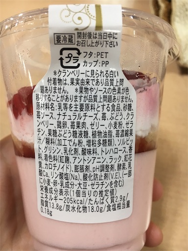 f:id:kingk-sr01:20181110130328j:image f:id:kingk-sr01:20181110130328j:image