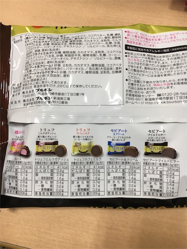 f:id:kingk-sr01:20181110130722j:image f:id:kingk-sr01:20181110130722j:image