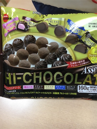f:id:kingk-sr01:20181110130725j:image f:id:kingk-sr01:20181110130725j:image