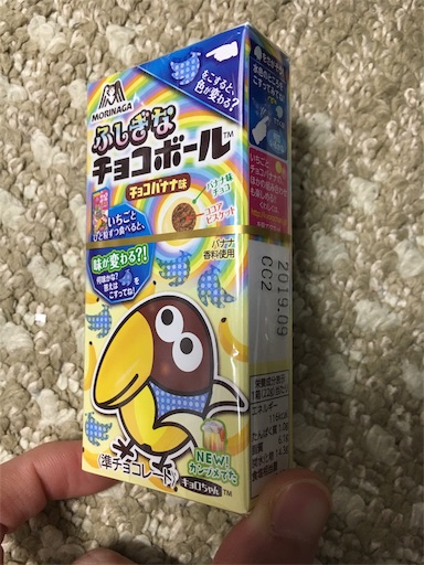 f:id:kingk-sr01:20181110174608j:image f:id:kingk-sr01:20181110174608j:image