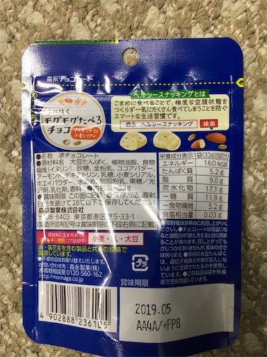 f:id:kingk-sr01:20181110175054j:image f:id:kingk-sr01:20181110175054j:image