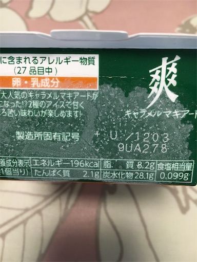 f:id:kingk-sr01:20181114122354j:image f:id:kingk-sr01:20181114122354j:image