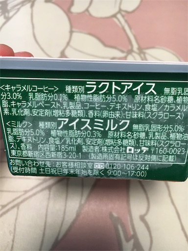 f:id:kingk-sr01:20181114122407j:image f:id:kingk-sr01:20181114122407j:image