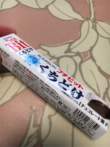 f:id:kingk-sr01:20181114122436j:image f:id:kingk-sr01:20181114122436j:image