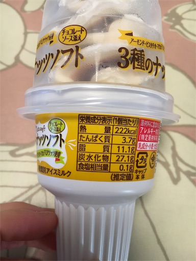 f:id:kingk-sr01:20181114122616j:image