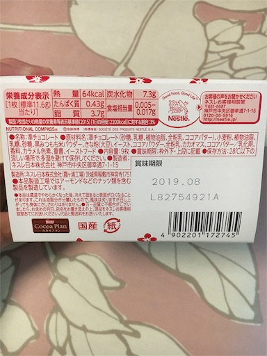 f:id:kingk-sr01:20181116165759j:image f:id:kingk-sr01:20181116165759j:image