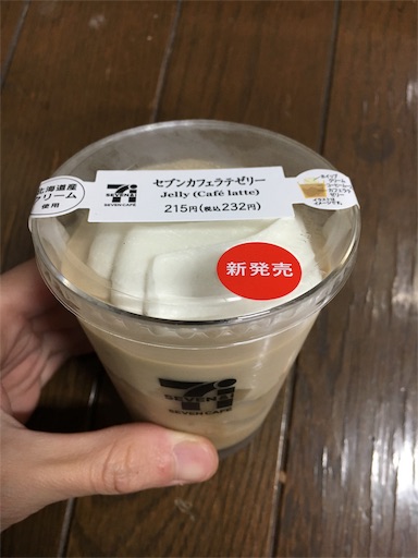 f:id:kingk-sr01:20181117181936j:image f:id:kingk-sr01:20181117181936j:image