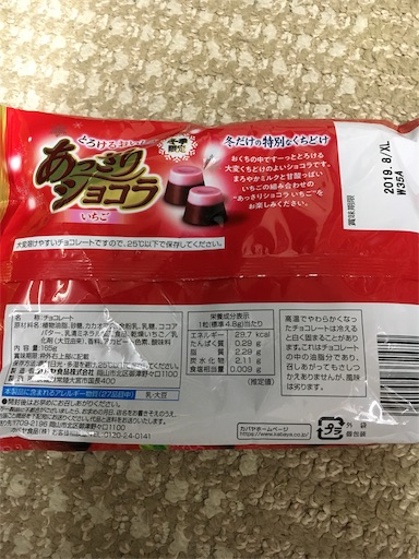 f:id:kingk-sr01:20181117182211j:image f:id:kingk-sr01:20181117182211j:image