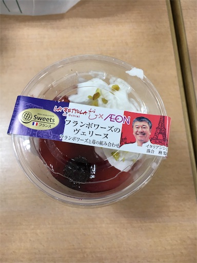 f:id:kingk-sr01:20181117182243j:image f:id:kingk-sr01:20181117182243j:image