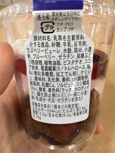 f:id:kingk-sr01:20181117182253j:image f:id:kingk-sr01:20181117182253j:image