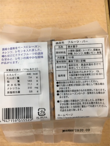 f:id:kingk-sr01:20181117182531j:image f:id:kingk-sr01:20181117182531j:image