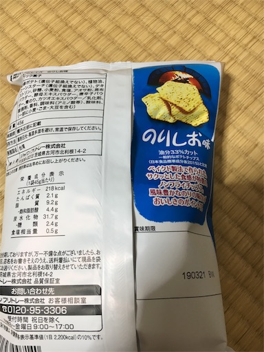 f:id:kingk-sr01:20181117182633j:image f:id:kingk-sr01:20181117182633j:image