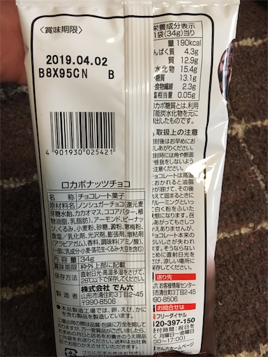 f:id:kingk-sr01:20181119121415j:image f:id:kingk-sr01:20181119121415j:image