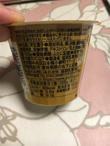 f:id:kingk-sr01:20181120154058j:image f:id:kingk-sr01:20181120154058j:image