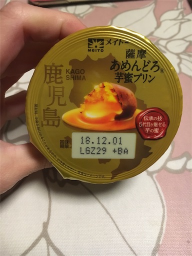 f:id:kingk-sr01:20181120154107j:image f:id:kingk-sr01:20181120154107j:image