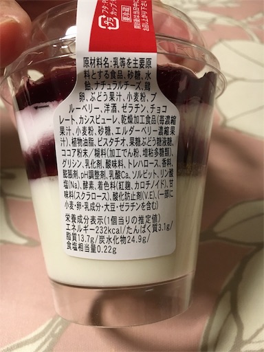 f:id:kingk-sr01:20181124171240j:image f:id:kingk-sr01:20181124171240j:image