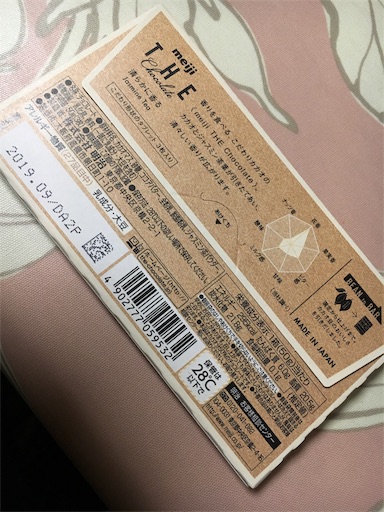 f:id:kingk-sr01:20181124171338j:image f:id:kingk-sr01:20181124171338j:image