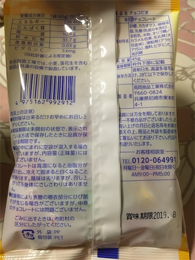 f:id:kingk-sr01:20181124171409j:image f:id:kingk-sr01:20181124171409j:image