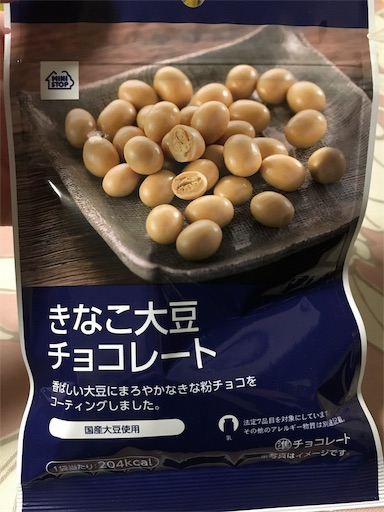 f:id:kingk-sr01:20181124171452j:image f:id:kingk-sr01:20181124171452j:image