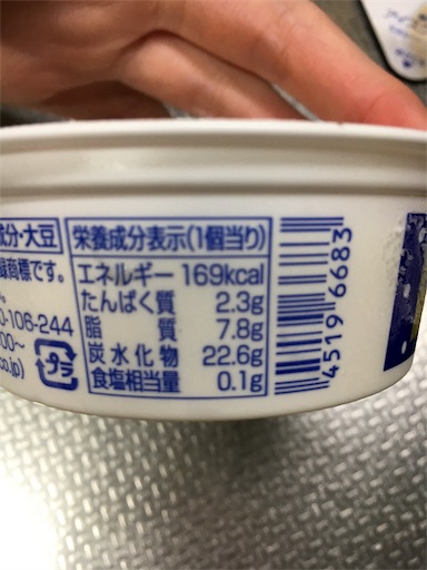 f:id:kingk-sr01:20181125075236j:image f:id:kingk-sr01:20181125075236j:image