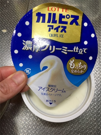 f:id:kingk-sr01:20181125075242j:image f:id:kingk-sr01:20181125075242j:image