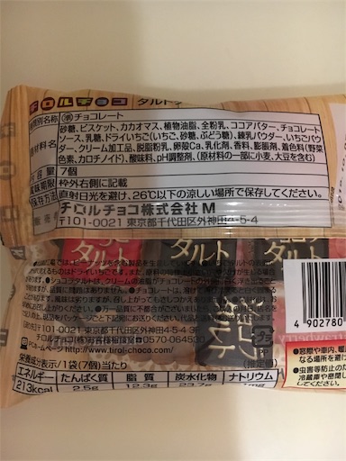 f:id:kingk-sr01:20181127150615j:image f:id:kingk-sr01:20181127150615j:image