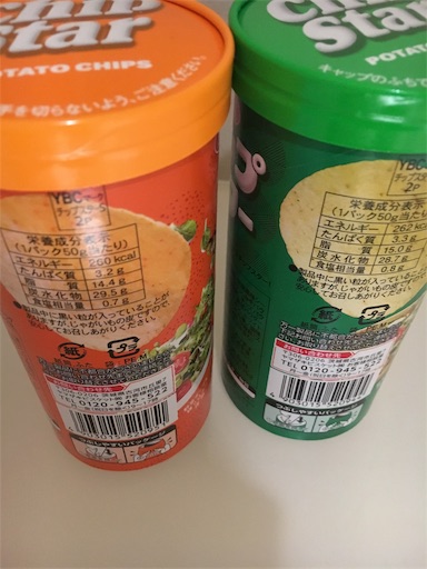 f:id:kingk-sr01:20181127150704j:image f:id:kingk-sr01:20181127150704j:image