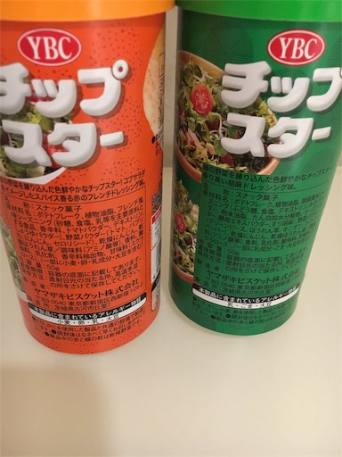f:id:kingk-sr01:20181127150712j:image f:id:kingk-sr01:20181127150712j:image