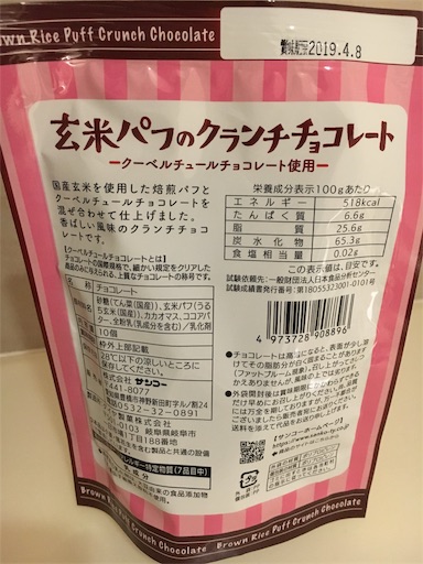 f:id:kingk-sr01:20181127150950j:image