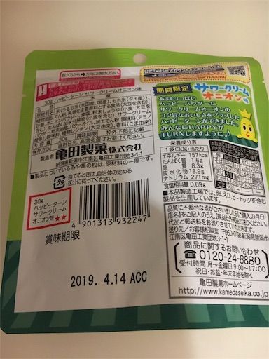 f:id:kingk-sr01:20181127151020j:image f:id:kingk-sr01:20181127151020j:image