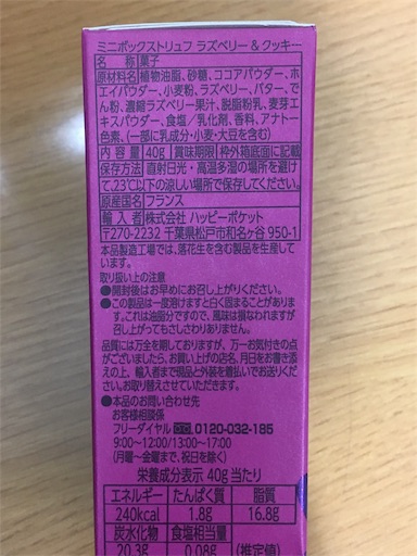 f:id:kingk-sr01:20181129170434j:image f:id:kingk-sr01:20181129170434j:image