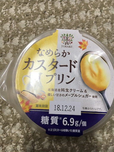 f:id:kingk-sr01:20181130170256j:image f:id:kingk-sr01:20181130170256j:image