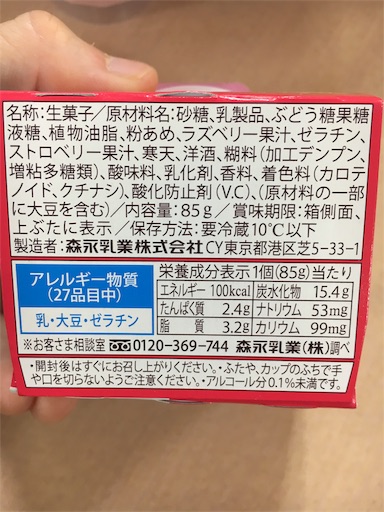 f:id:kingk-sr01:20181204134417j:image f:id:kingk-sr01:20181204134417j:image