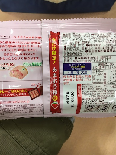 f:id:kingk-sr01:20181204134436j:image f:id:kingk-sr01:20181204134436j:image