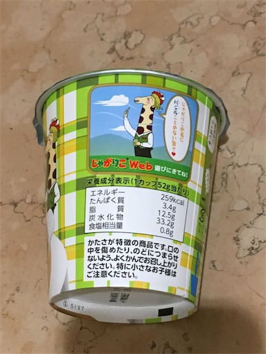 f:id:kingk-sr01:20181205125639j:image f:id:kingk-sr01:20181205125639j:image