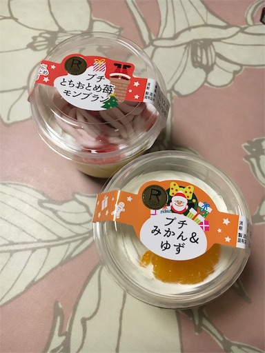f:id:kingk-sr01:20181205171951j:image f:id:kingk-sr01:20181205171951j:image
