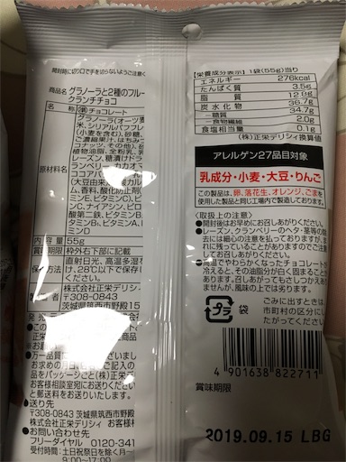 f:id:kingk-sr01:20181205172357j:image f:id:kingk-sr01:20181205172357j:image
