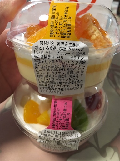 f:id:kingk-sr01:20181207150109j:image f:id:kingk-sr01:20181207150109j:image