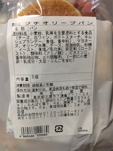 f:id:kingk-sr01:20181207150304j:image f:id:kingk-sr01:20181207150304j:image