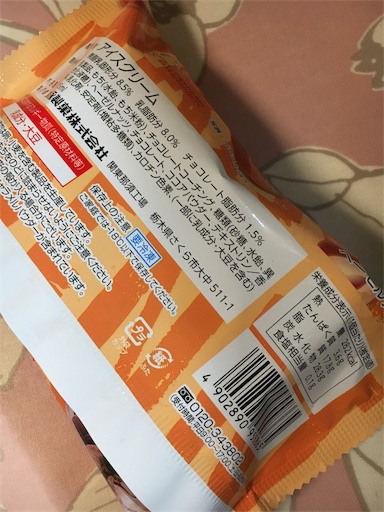 f:id:kingk-sr01:20181207215141j:image f:id:kingk-sr01:20181207215141j:image