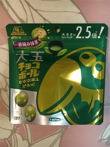 f:id:kingk-sr01:20181207215338j:image f:id:kingk-sr01:20181207215338j:image