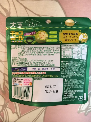 f:id:kingk-sr01:20181207215345j:image f:id:kingk-sr01:20181207215345j:image