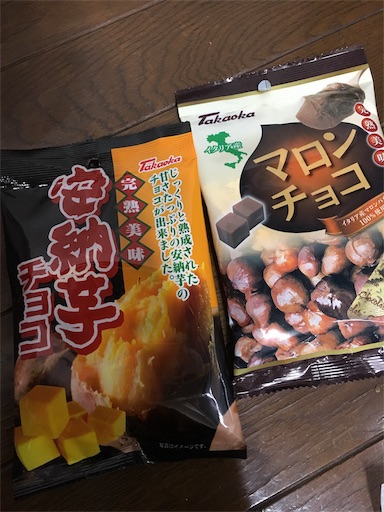 f:id:kingk-sr01:20181208174751j:image f:id:kingk-sr01:20181208174751j:image