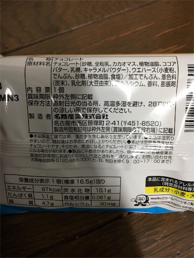 f:id:kingk-sr01:20181208175202j:image f:id:kingk-sr01:20181208175202j:image