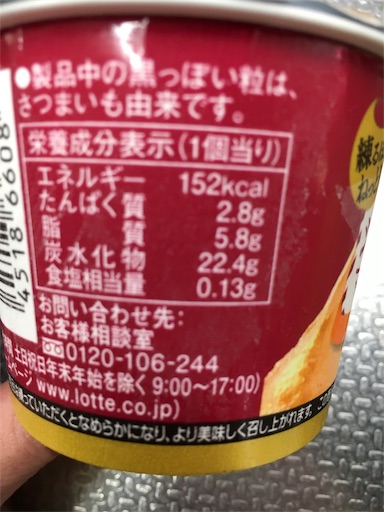 f:id:kingk-sr01:20181210161527j:image f:id:kingk-sr01:20181210161527j:image