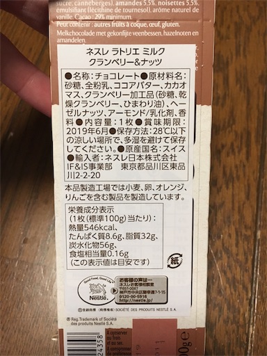 f:id:kingk-sr01:20181212152947j:image f:id:kingk-sr01:20181212152947j:image