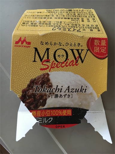 f:id:kingk-sr01:20181213121242j:image