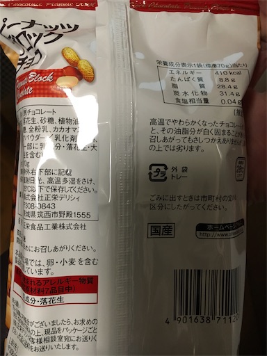 f:id:kingk-sr01:20181215175833j:image f:id:kingk-sr01:20181215175833j:image