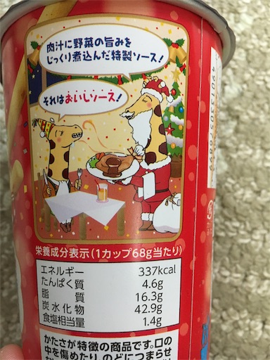 f:id:kingk-sr01:20181216130617j:image f:id:kingk-sr01:20181216130617j:image