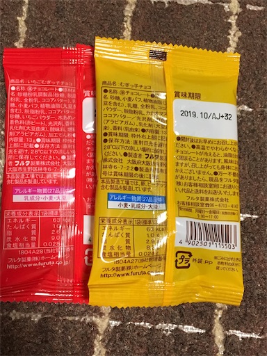 f:id:kingk-sr01:20181218161839j:image f:id:kingk-sr01:20181218161839j:image